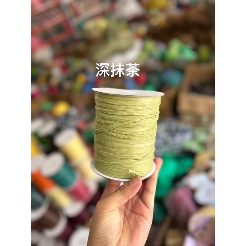 120g/roll Matte Raffia Grass C - Crochet Bag Raffia のレビューと価格