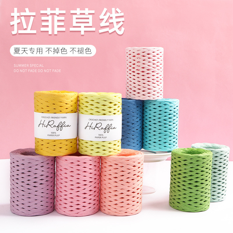 150M Natural Raffia Straw Yarn - Crochet Bag Raffia のレビューと価格