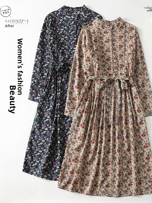 Elegant Floral Print A-Line Dr - Midi Skirt Floral のレビューと価格