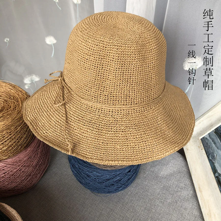 250g Thin Raffia Yarn Paper Gr - Crochet Bag Raffia のレビューと価格